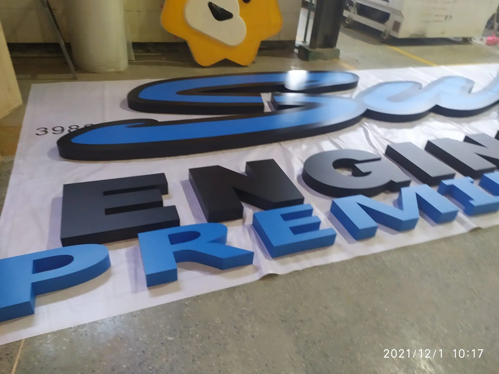 Superior Engineering, lettres de showroom — en production (1 sur 2)