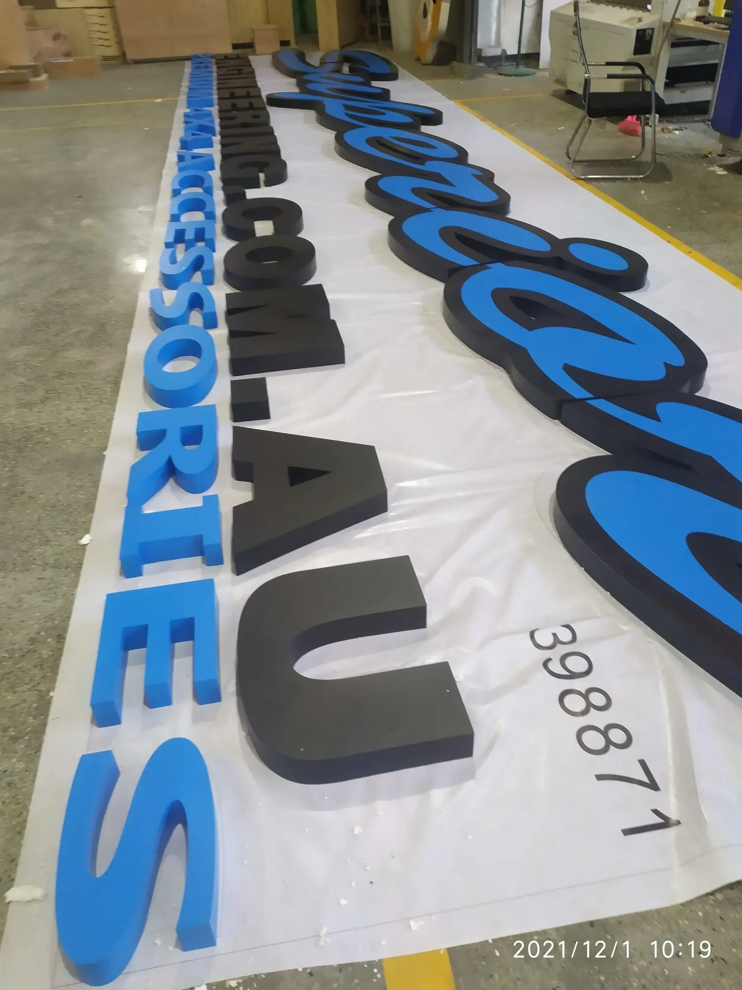 Superior Engineering, lettres de showroom — en production (2 sur 2)