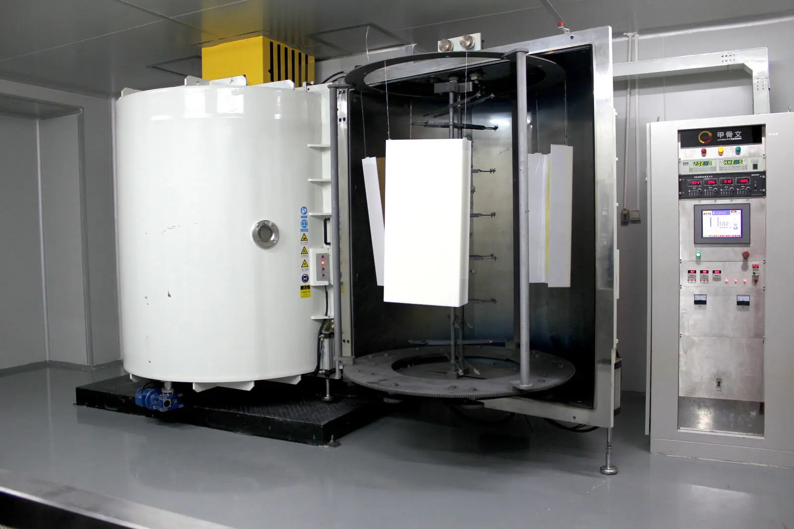 Atelier Métallisation sous vide