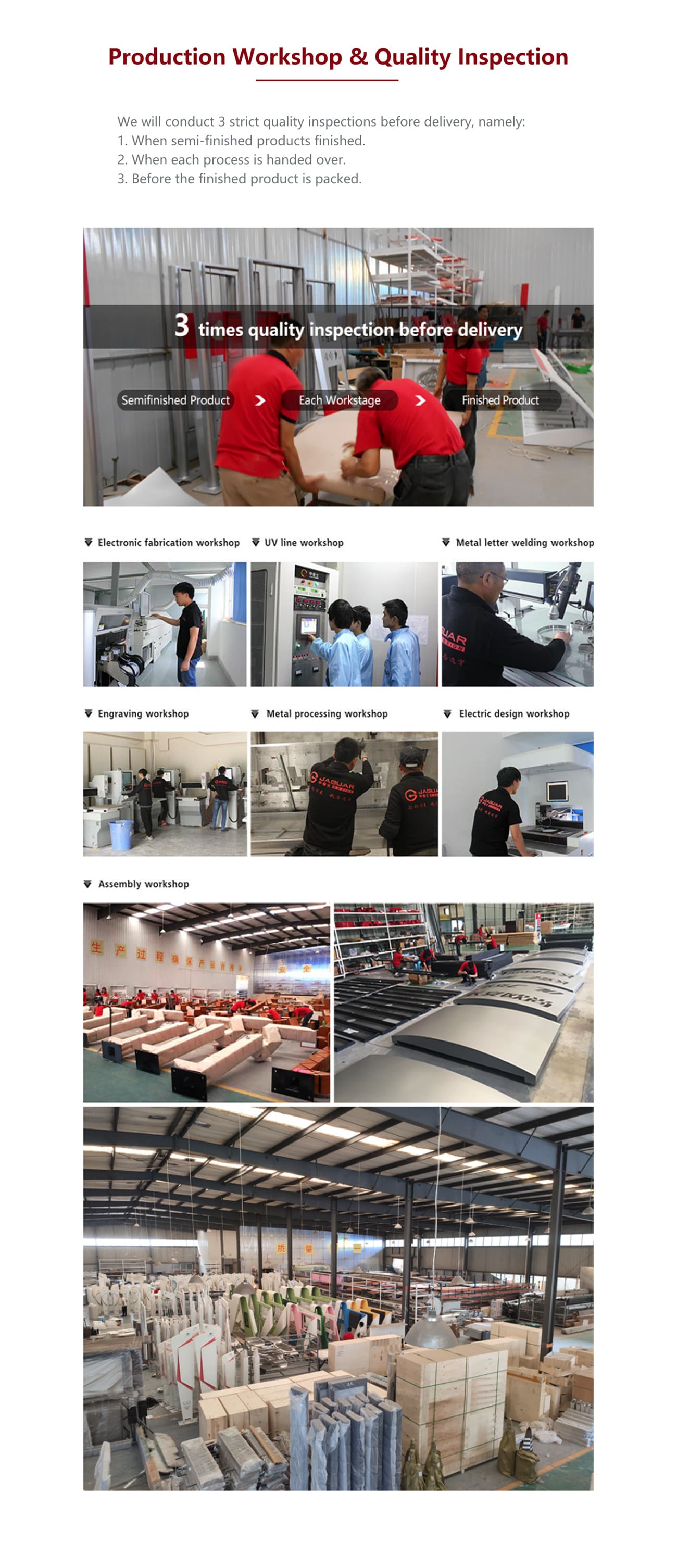 Production-Workshop-&-Quality-Inspection